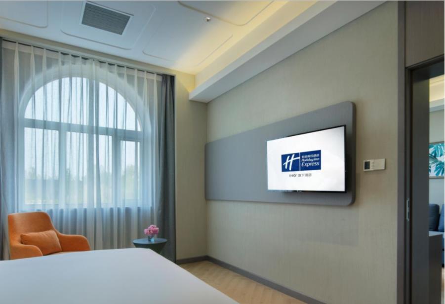 Holiday Inn Express Beijing Badaling, An Ihg Hotel Yanqing Εξωτερικό φωτογραφία