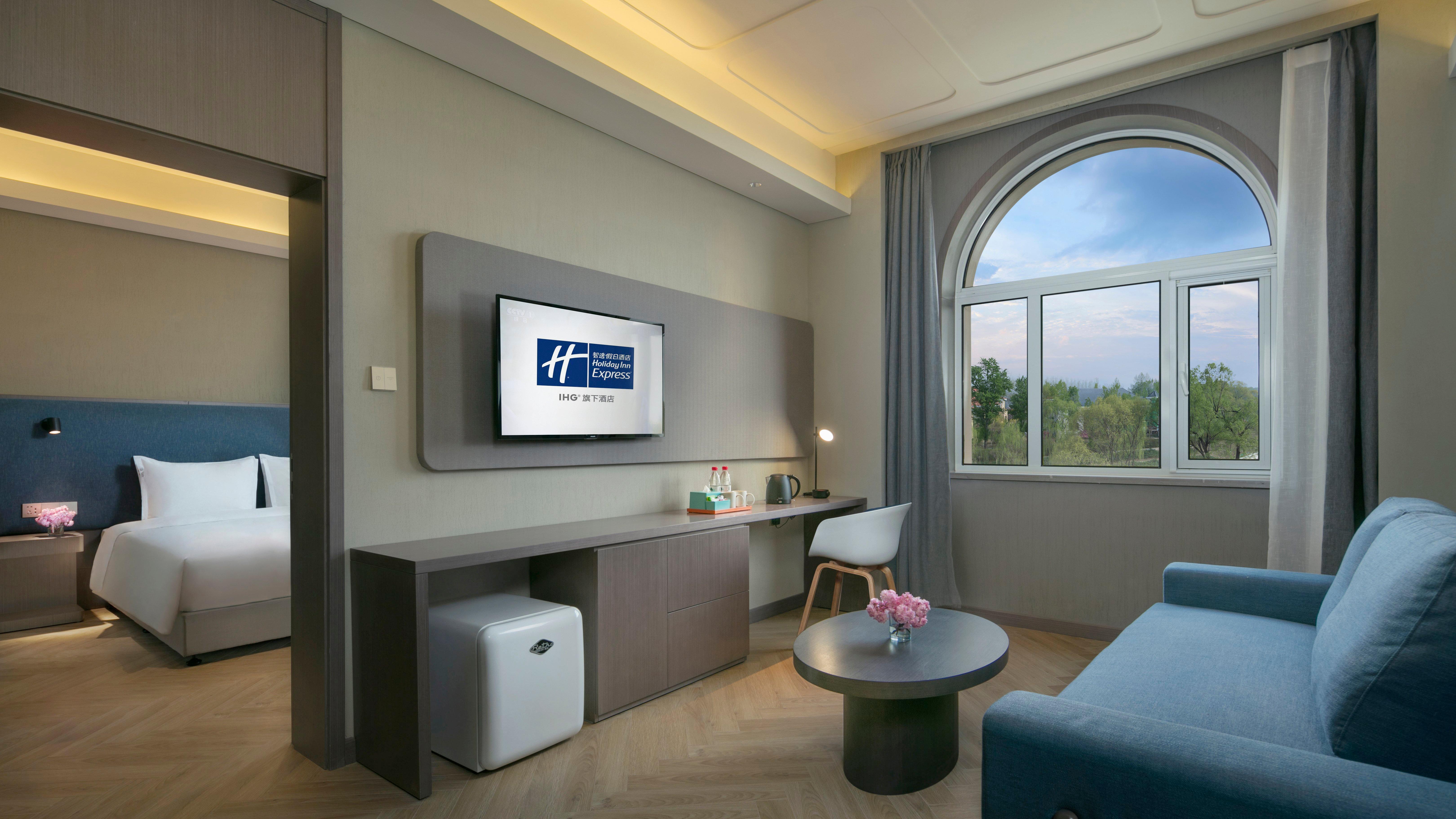 Holiday Inn Express Beijing Badaling, An Ihg Hotel Yanqing Εξωτερικό φωτογραφία
