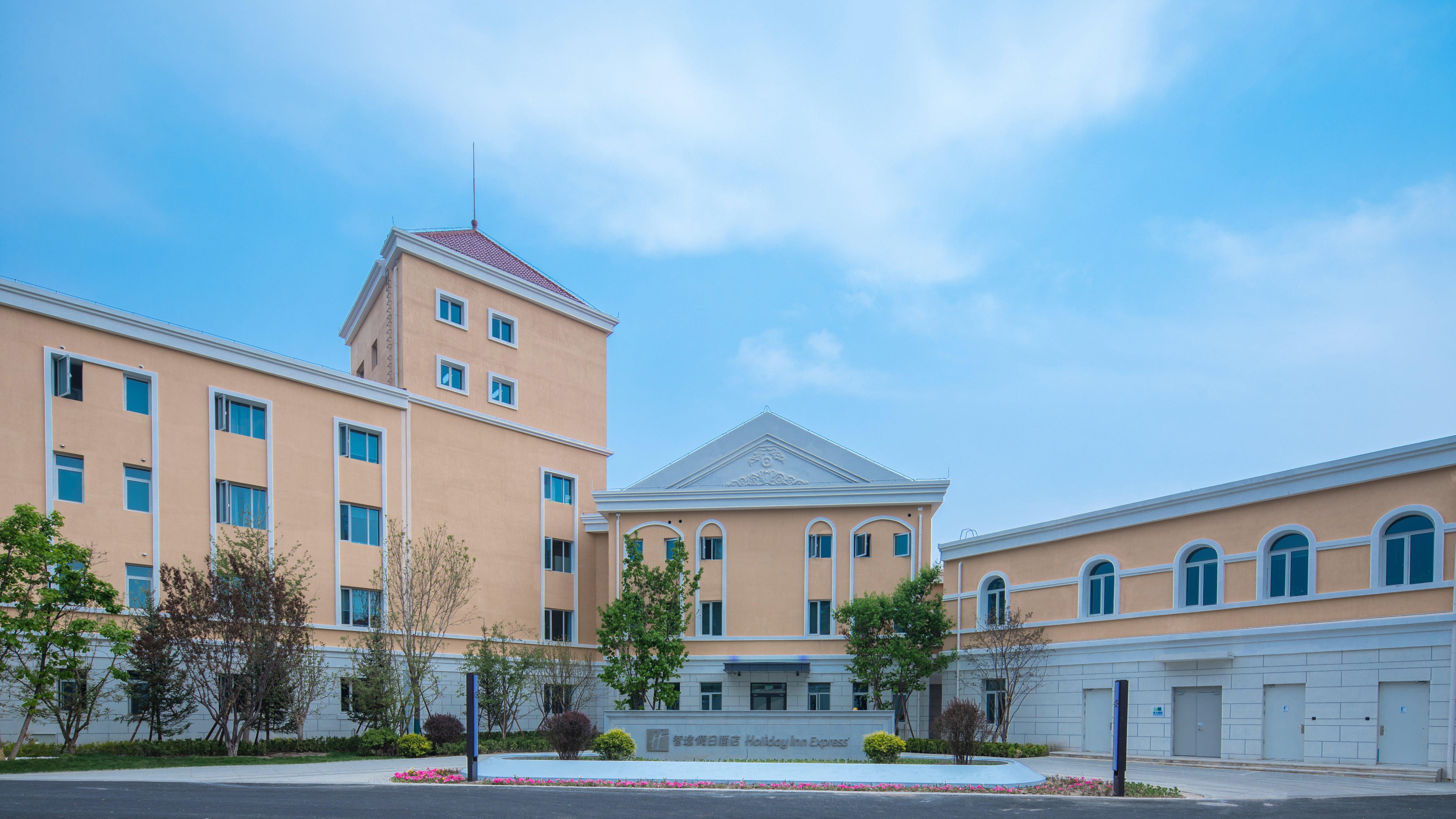 Holiday Inn Express Beijing Badaling, An Ihg Hotel Yanqing Εξωτερικό φωτογραφία