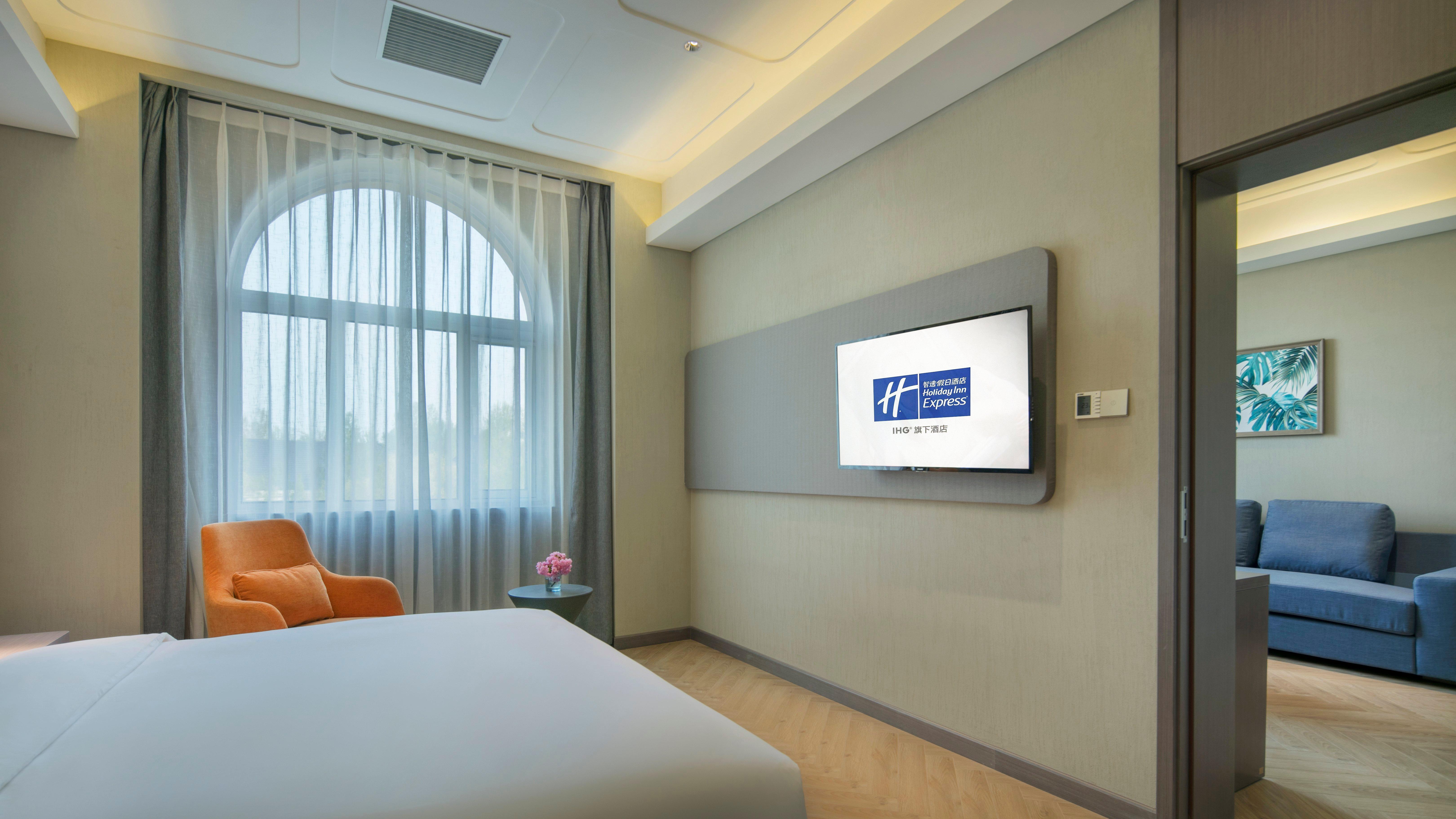 Holiday Inn Express Beijing Badaling, An Ihg Hotel Yanqing Εξωτερικό φωτογραφία